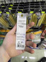 高精度·高強度 全身焼入れ はがれにくい 防錆塗裝